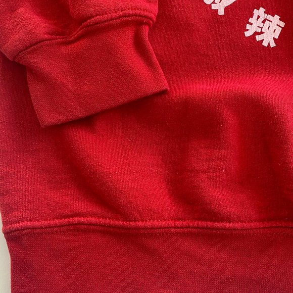 Gildan Heavy Blend "Siracha" red, long sleeved sweatshirt men's size smalk - Picture 4 of 6